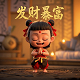 真实假人照片高清图